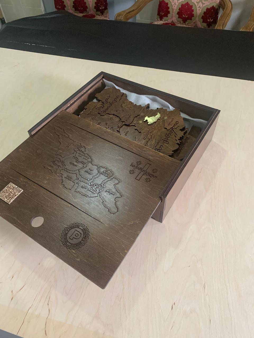 Map of Georgia made of wood 150 cm.