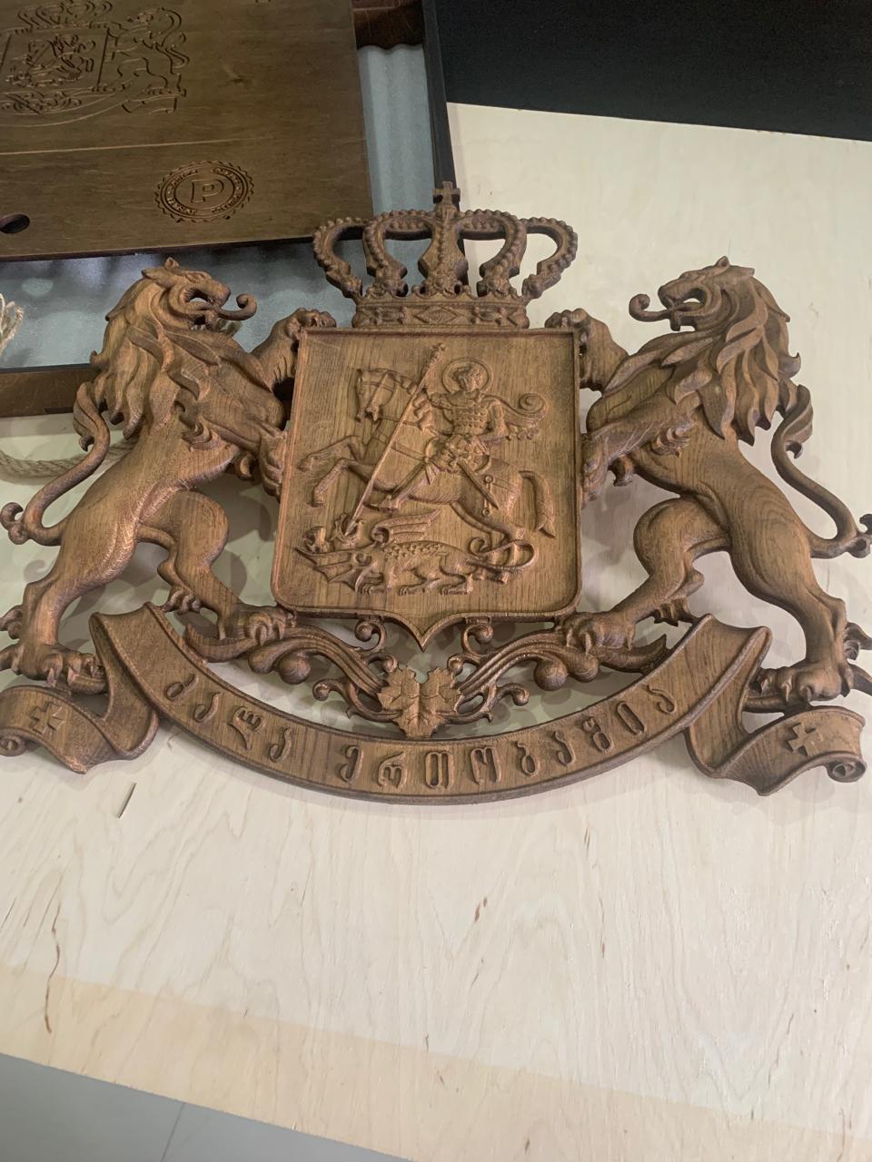 Coat of arms of Georgia made of oak 60 cm